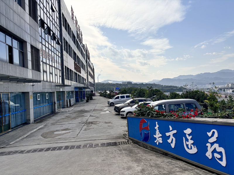 店面展示